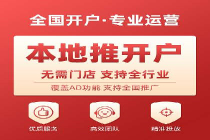某电商企业如何通过百度竞价广告提升销售额